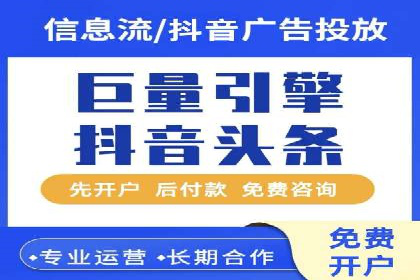 百度推广公司案例解析：如何通过百度推广实现品牌升级