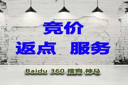 短视频信息流广告的创意表达及多平台投放策略