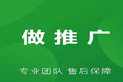 信息流托管在电商领域的应用案例