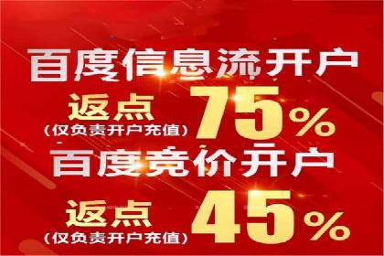 SEM代运营机构案例：关键词布局与优化