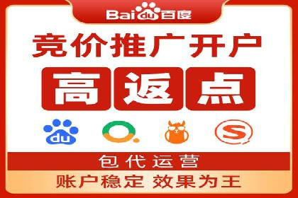 信息流广告投放案例分析：目标受众定位