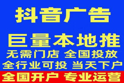 信息流广告投放案例：精准定位客户群体